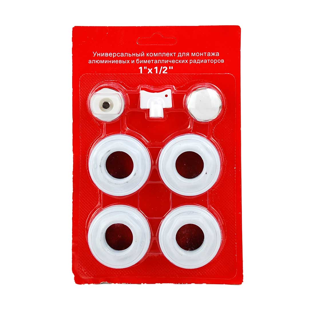 Set reducţii si accesorii pentru radiatoare, 7 buc. - 1"x1/2"
